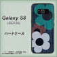 au ギャラクシー S8 SCV36 高画質仕上げ 背面印刷 ハードケース【EK869 ルーズフラワーinデニム風】