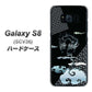 au ギャラクシー S8 SCV36 高画質仕上げ 背面印刷 ハードケース【YC906 雲竜01】