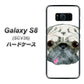 au ギャラクシー S8 SCV36 高画質仕上げ 背面印刷 ハードケース【YD855 パグ01】