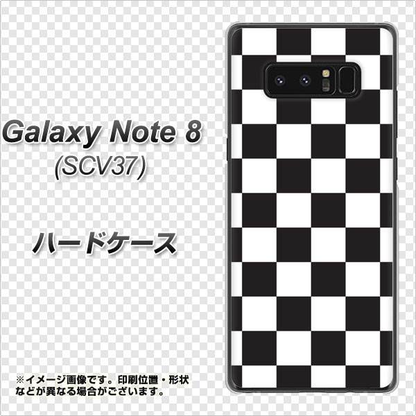 au ギャラクシーノート8 SCV37 高画質仕上げ 背面印刷 ハードケース【151 フラッグチェック】