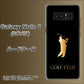 au ギャラクシーノート8 SCV37 高画質仕上げ 背面印刷 ハードケース【610 GOLFCLUB】