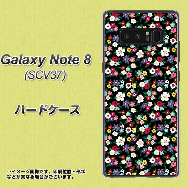 au ギャラクシーノート8 SCV37 高画質仕上げ 背面印刷 ハードケース【778 マイクロリバティプリントBK】