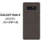 au ギャラクシーノート8 SCV37 高画質仕上げ 背面印刷 ハードケース【EK851  レザー風グレー】