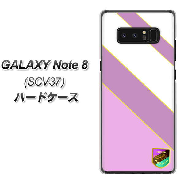 au ギャラクシーノート8 SCV37 高画質仕上げ 背面印刷 ハードケース【YC939 アバルト10】