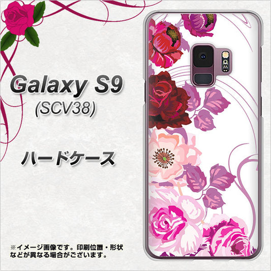 au ギャラクシー S9 SCV38 高画質仕上げ 背面印刷 ハードケース【116 ６月のバラ】
