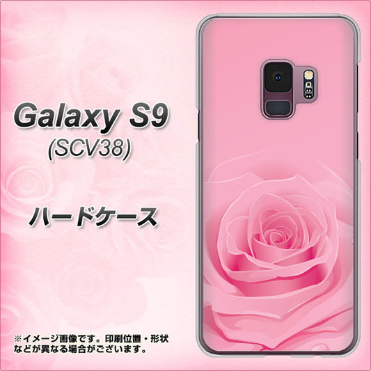 au ギャラクシー S9 SCV38 高画質仕上げ 背面印刷 ハードケース【401 ピンクのバラ】