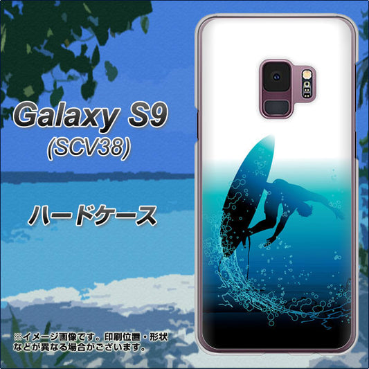 au ギャラクシー S9 SCV38 高画質仕上げ 背面印刷 ハードケース【416 カットバック】