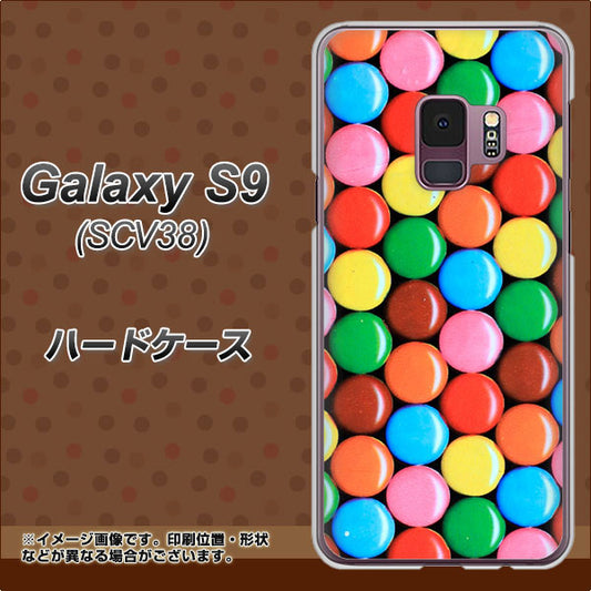 au ギャラクシー S9 SCV38 高画質仕上げ 背面印刷 ハードケース【448 マーブルチョコ】