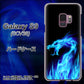 au ギャラクシー S9 SCV38 高画質仕上げ 背面印刷 ハードケース【617 ブルードラゴン】