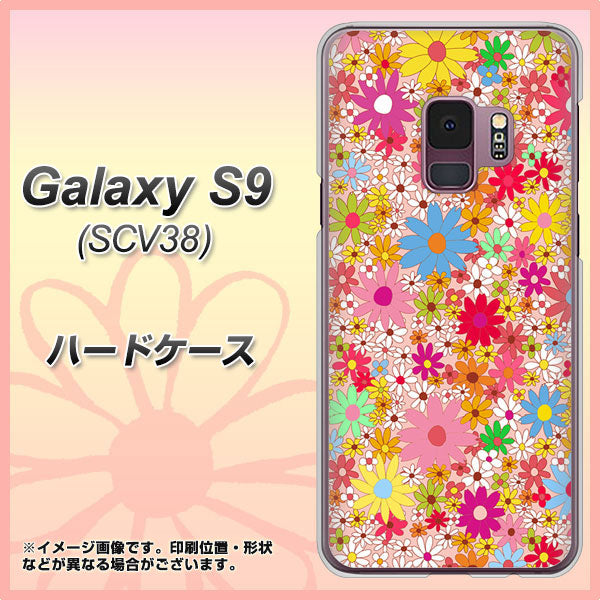 au ギャラクシー S9 SCV38 高画質仕上げ 背面印刷 ハードケース【746 花畑A】