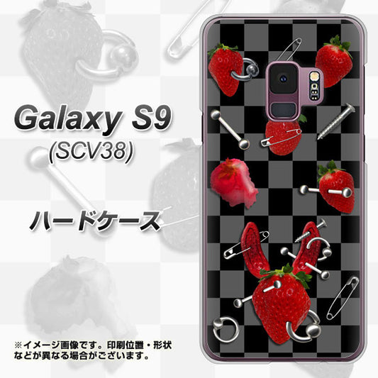 au ギャラクシー S9 SCV38 高画質仕上げ 背面印刷 ハードケース【AG833 苺パンク（黒）】