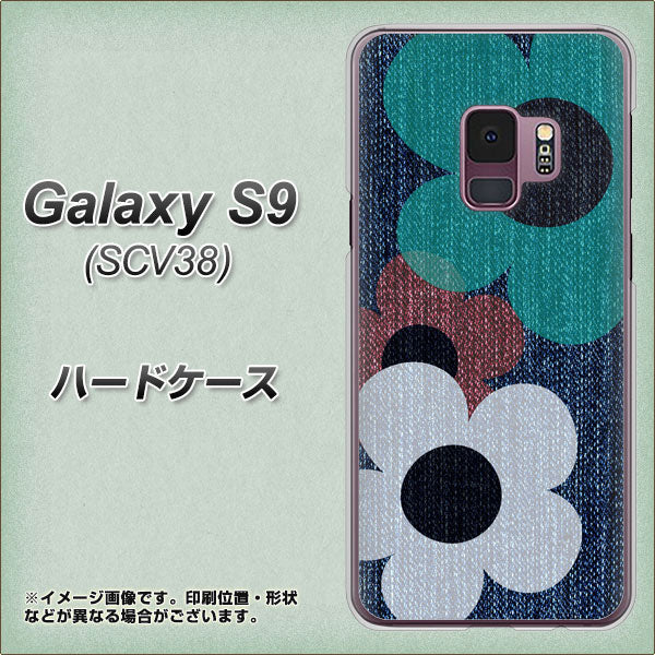 au ギャラクシー S9 SCV38 高画質仕上げ 背面印刷 ハードケース【EK869 ルーズフラワーinデニム風】