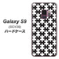 au ギャラクシー S9 SCV38 高画質仕上げ 背面印刷 ハードケース【IB903  ジグソーパズル_モノトーン】