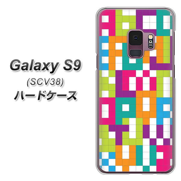 au ギャラクシー S9 SCV38 高画質仕上げ 背面印刷 ハードケース【IB916  ブロックアルファベット】