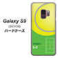 au ギャラクシー S9 SCV38 高画質仕上げ 背面印刷 ハードケース【IB920  TENNIS】
