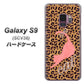 au ギャラクシー S9 SCV38 高画質仕上げ 背面印刷 ハードケース【KG801  キャットレオパード（ブラウン）】