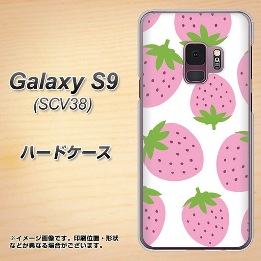 au ギャラクシー S9 SCV38 高画質仕上げ 背面印刷 ハードケース【SC816 大きいイチゴ模様 ピンク】