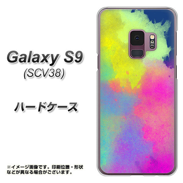 au ギャラクシー S9 SCV38 高画質仕上げ 背面印刷 ハードケース【YJ294 デザイン色彩】