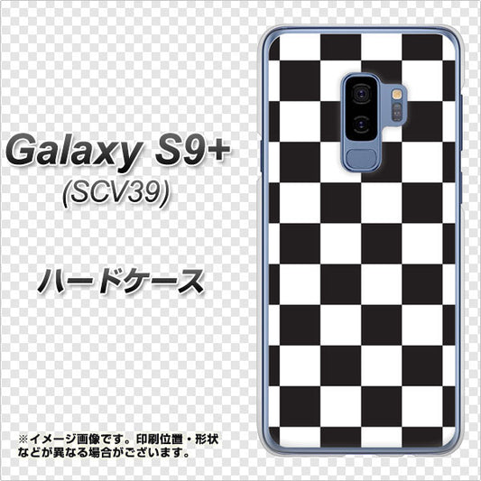 au ギャラクシー S9+ SCV39 高画質仕上げ 背面印刷 ハードケース【151 フラッグチェック】