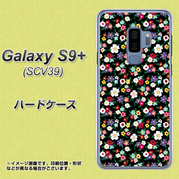 au ギャラクシー S9+ SCV39 高画質仕上げ 背面印刷 ハードケース【778 マイクロリバティプリントBK】