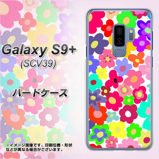 au ギャラクシー S9+ SCV39 高画質仕上げ 背面印刷 ハードケース【782 春のルーズフラワーWH】