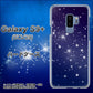 au ギャラクシー S9+ SCV39 高画質仕上げ 背面印刷 ハードケース【1271 天空の川】