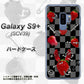 au ギャラクシー S9+ SCV39 高画質仕上げ 背面印刷 ハードケース【AG833 苺パンク（黒）】