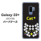 au ギャラクシー S9+ SCV39 高画質仕上げ 背面印刷 ハードケース【IA807  Cat＋】