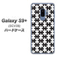 au ギャラクシー S9+ SCV39 高画質仕上げ 背面印刷 ハードケース【IB903  ジグソーパズル_モノトーン】