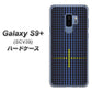 au ギャラクシー S9+ SCV39 高画質仕上げ 背面印刷 ハードケース【IB907  グラデーションドット】