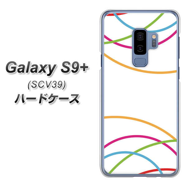 au ギャラクシー S9+ SCV39 高画質仕上げ 背面印刷 ハードケース【IB912  重なり合う曲線】