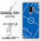 au ギャラクシー S9+ SCV39 高画質仕上げ 背面印刷 ハードケース【IB922 SOCCER_ピッチ】