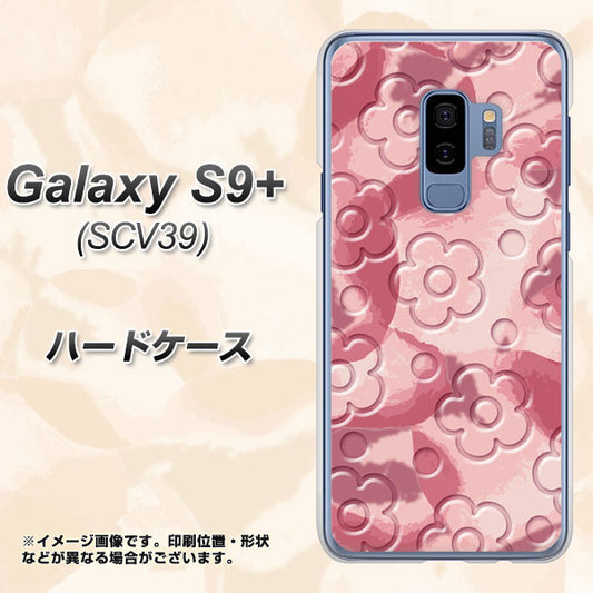 au ギャラクシー S9+ SCV39 高画質仕上げ 背面印刷 ハードケース【SC846 フラワーヴェルニ花ピンク（ローズヴェルール）】