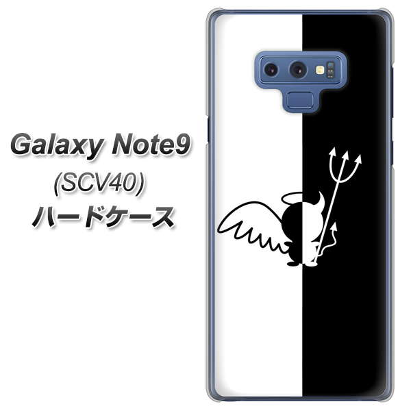 au ギャラクシー ノート9 SCV40 高画質仕上げ 背面印刷 ハードケース【027 ハーフデビット】