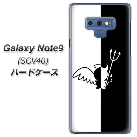 au ギャラクシー ノート9 SCV40 高画質仕上げ 背面印刷 ハードケース【027 ハーフデビット】