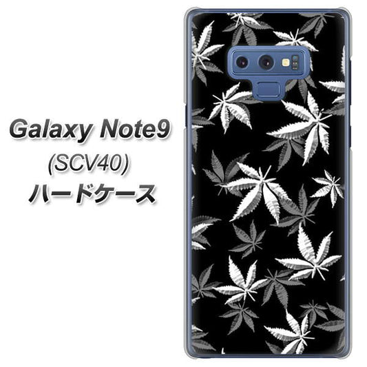 au ギャラクシー ノート9 SCV40 高画質仕上げ 背面印刷 ハードケース【064 モノトーン大麻ブラック】