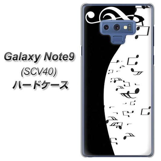 au ギャラクシー ノート9 SCV40 高画質仕上げ 背面印刷 ハードケース【114 モノトーンのリズム】