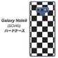 au ギャラクシー ノート9 SCV40 高画質仕上げ 背面印刷 ハードケース【151 フラッグチェック】