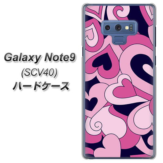 au ギャラクシー ノート9 SCV40 高画質仕上げ 背面印刷 ハードケース【223 ハートの調べ】