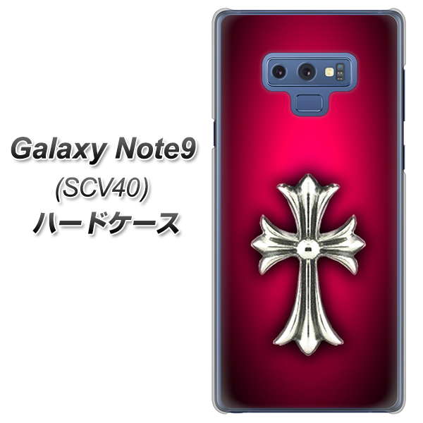 au ギャラクシー ノート9 SCV40 高画質仕上げ 背面印刷 ハードケース【249 クロスレッド】