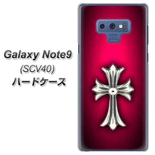 au ギャラクシー ノート9 SCV40 高画質仕上げ 背面印刷 ハードケース【249 クロスレッド】