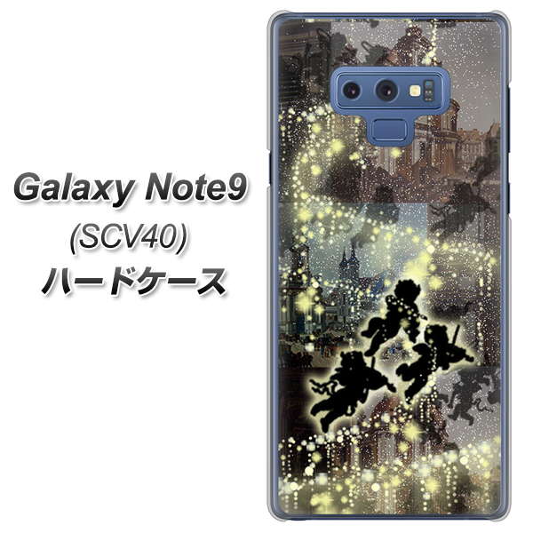 au ギャラクシー ノート9 SCV40 高画質仕上げ 背面印刷 ハードケース【253 天使の音楽隊】