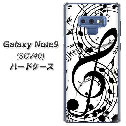 au ギャラクシー ノート9 SCV40 高画質仕上げ 背面印刷 ハードケース【260 あふれる音符】
