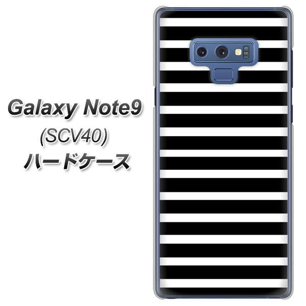 au ギャラクシー ノート9 SCV40 高画質仕上げ 背面印刷 ハードケース【330 サイドボーダーブラック】