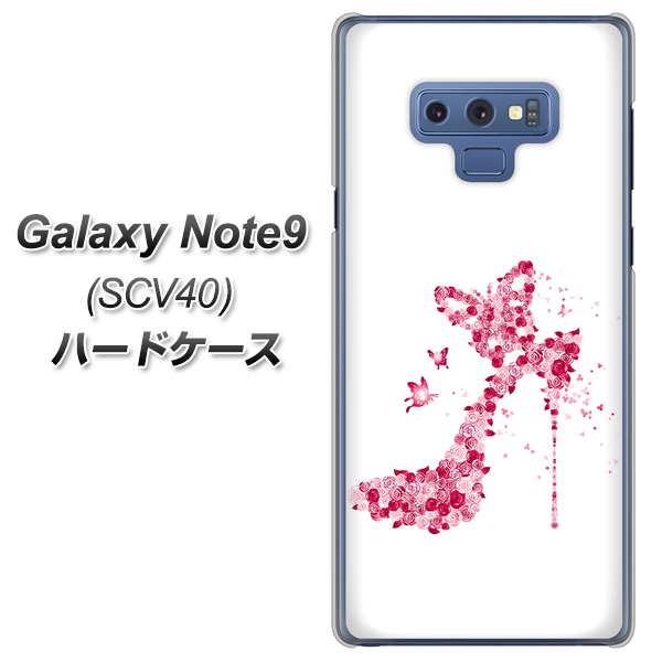 au ギャラクシー ノート9 SCV40 高画質仕上げ 背面印刷 ハードケース【387 薔薇のハイヒール】