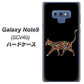au ギャラクシー ノート9 SCV40 高画質仕上げ 背面印刷 ハードケース【406 カラフルキャット】
