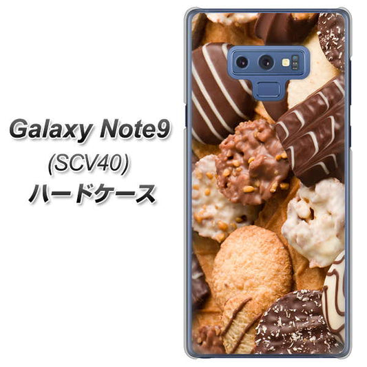 au ギャラクシー ノート9 SCV40 高画質仕上げ 背面印刷 ハードケース【442 クッキー mix】