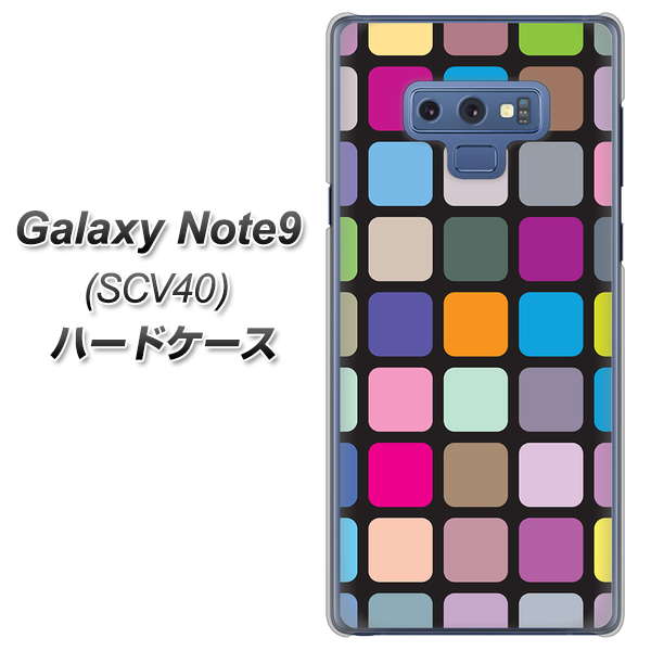 au ギャラクシー ノート9 SCV40 高画質仕上げ 背面印刷 ハードケース【509 カラースクエア】