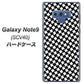 au ギャラクシー ノート9 SCV40 高画質仕上げ 背面印刷 ハードケース【514 和柄＆筆文字 風車】