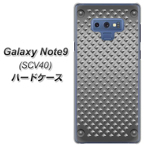 au ギャラクシー ノート9 SCV40 高画質仕上げ 背面印刷 ハードケース【570 スタックボード】